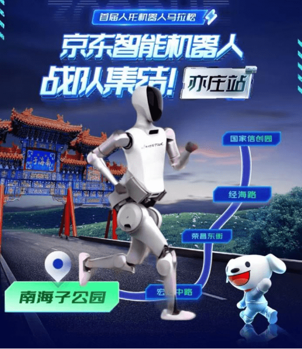 0457def13d88b26f65d94166b9fda198.png 0457def13d88b26f65d94166b9fda198.png